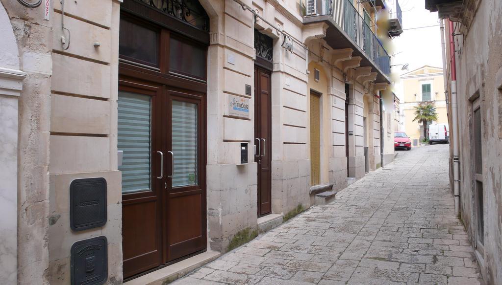 Trinasicula Ragusa Ibla Kültér fotó